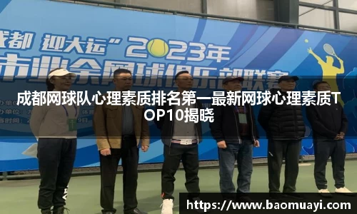 DG视讯官方网站