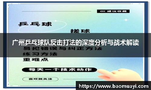 DG视讯官方网站