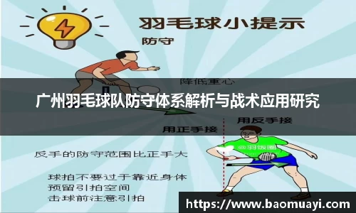DG视讯