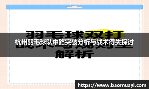 DG视讯