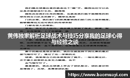 DG视讯官方网站