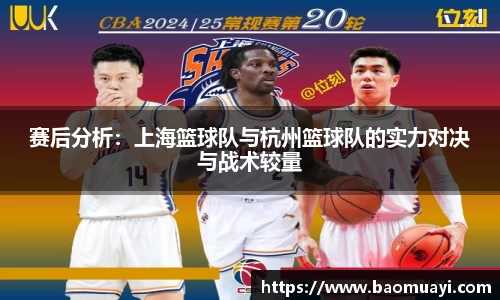 DG视讯官方网站