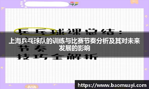DG视讯官方网站