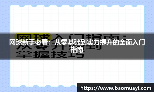 DG视讯