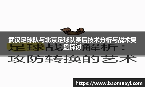 DG视讯官方网站