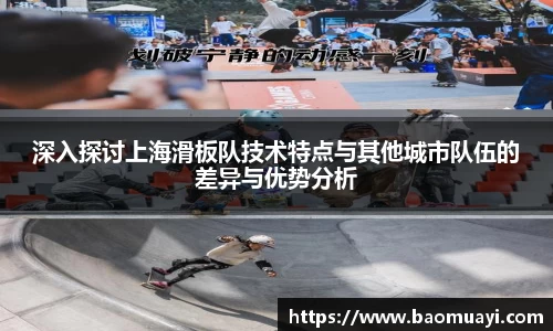 DG视讯