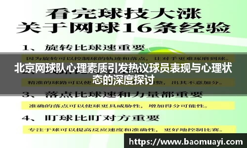 DG视讯官方网站
