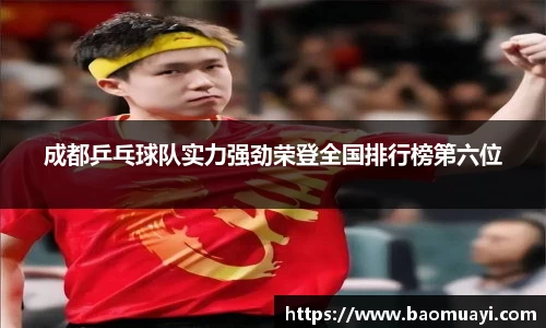 DG视讯