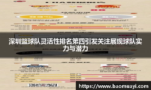 DG视讯