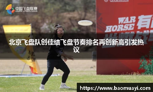 DG视讯官方网站