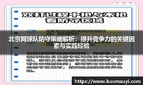 DG视讯