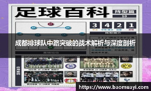 DG视讯官方网站