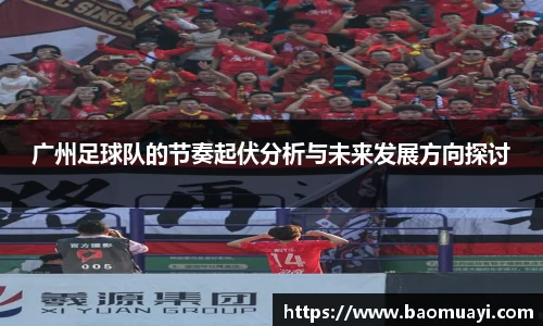 DG视讯官方网站