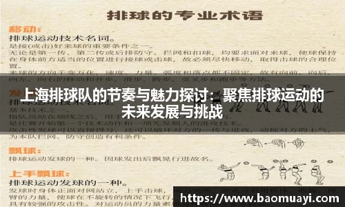 DG视讯