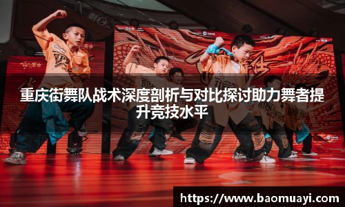 DG视讯官方网站