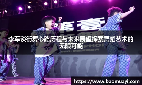 DG视讯官方网站