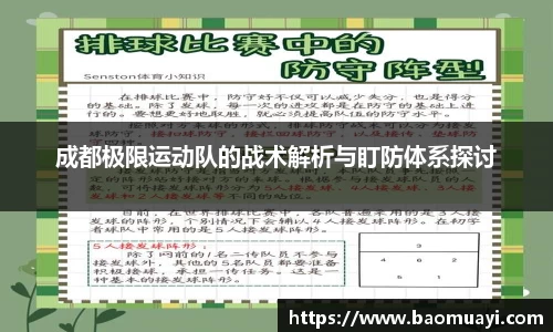 DG视讯