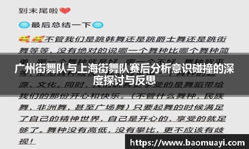 DG视讯官方网站