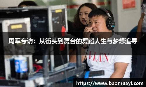 DG视讯官方网站