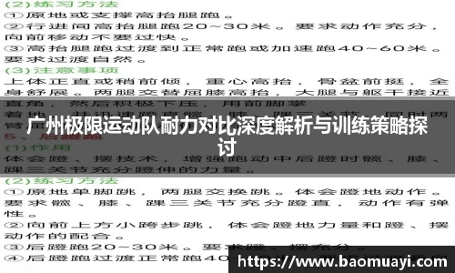 DG视讯官方网站