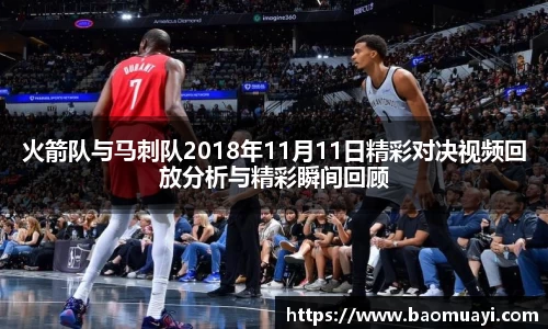 悟空体育官方集团平台