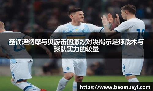 悟空体育官方集团平台